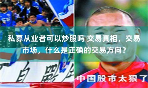 荆门股票配资公司排名