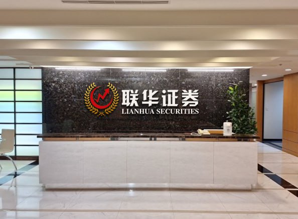 江西股票配资